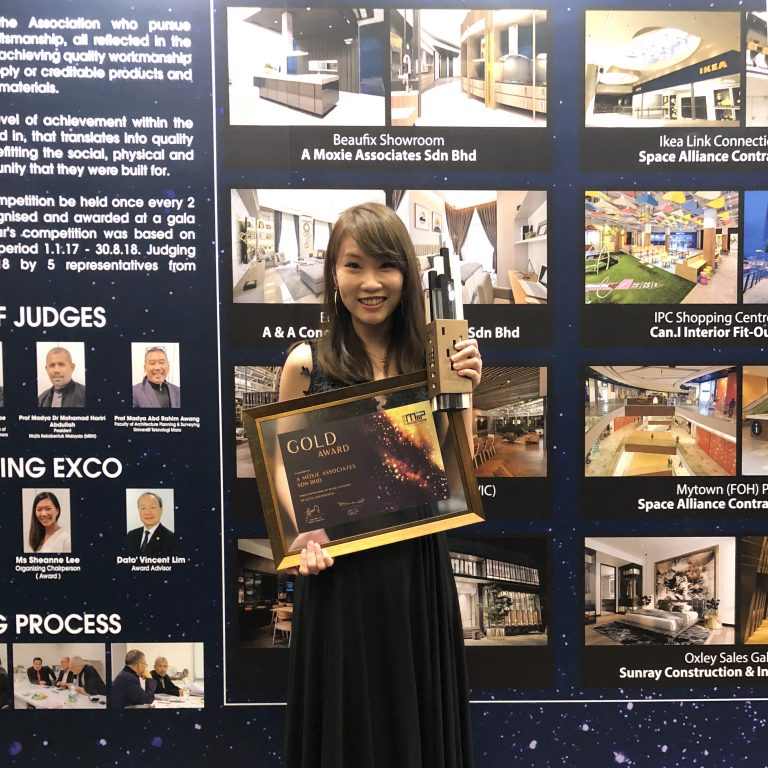 MIIP AWARD